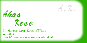 akos kese business card